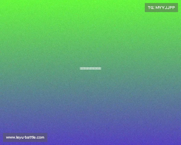 震撼全场，雄鹿队连胜势如破竹