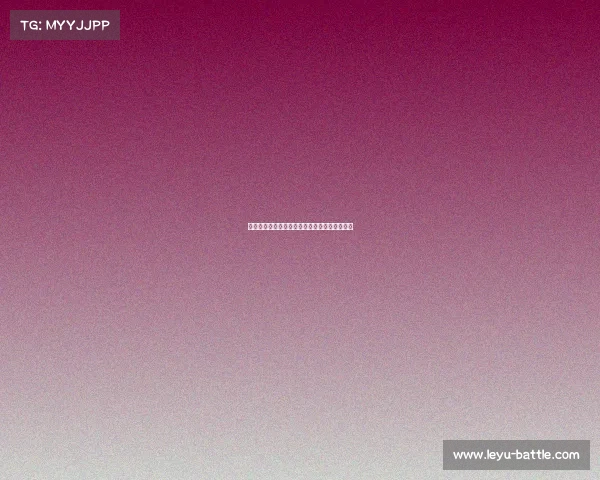 马刺队迎来重要胜利，球队化学反应如何提升？